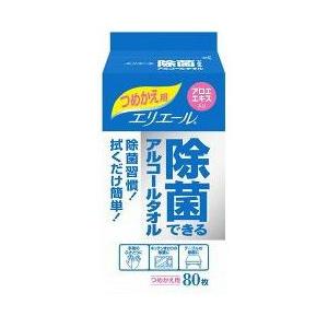エリエール　除菌できるアルコールタオル　つめかえ用　(80枚) 防災 備蓄