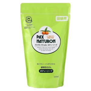 太陽油脂 パックスナチュロン ボディーソープ つめかえ用（500mL) 詰め替え用 ヒマワリ油使用