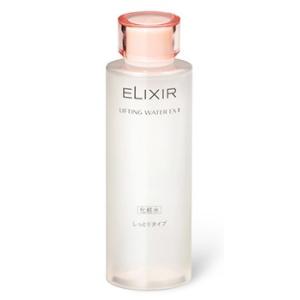 資生堂　エリクシール　リフティングウオーター EX　2　(150mL)｜wellness-web