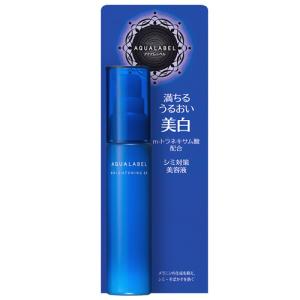トランシーノ 薬用メラノシグナルエッセンス ( 50g )/ : 爽快ドラッグ