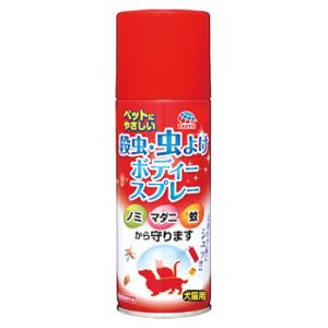 アースペット 殺虫・虫よけ ボディースプレー (300mL) 犬猫用 ペット用殺虫剤　動物用医薬部外品