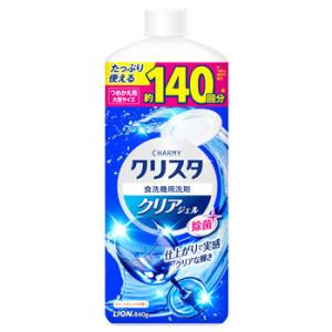 ライオン チャーミークリスタ クリアジェル 大型サイズ つめかえ用 (840g) 食器洗い機 食洗機...