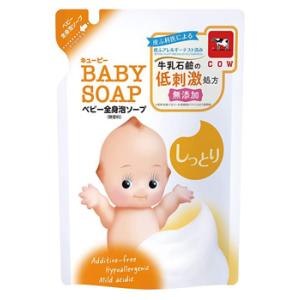 牛乳石鹸 キューピー ベビー全身泡ソープ しっとり つめかえ用  詰め替え用 泡タイプ ベビーソープ ベビーシャンプー