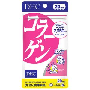 DHC DHCの健康食品 フォースコリー 20〜40日分 (80粒) サプリメント