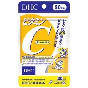 DHC ビタミンC ハードカプセル (40粒) 20日分 DHCの健康食品 栄養機能食品　※軽減税率対象商品｜wellness-web