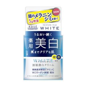 ルミエル ヴァレシア ファンデーション（26g）クリーム（22g）セット