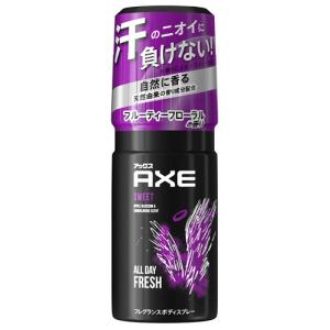 AXE(ユニリーバ) ユニリーバ アックス フレグランス ボディスプレー