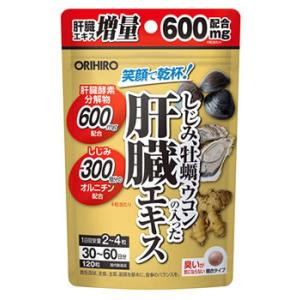 アサヒ（asahi） ディアナチュラ スタイル マカ×亜鉛 60日分 (120粒