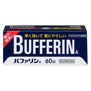 【第(2)類医薬品】ライオン　バファリンＡ　(60錠)　【セルフメディケーション税制対象商品】｜wellness-web