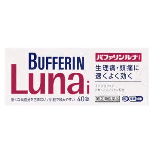 【第(2)類医薬品】ライオン　バファリンルナｉ　(40錠)　【セルフメディケーション税制対象商品】