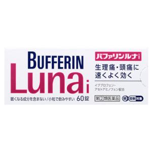 【第(2)類医薬品】ライオン　バファリンルナｉ　(60錠)　【セルフメディケーション税制対象商品】