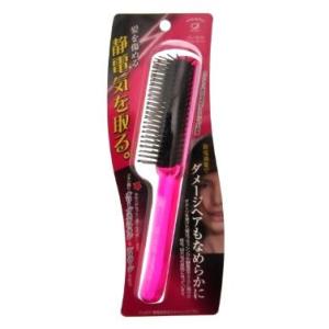 池本刷子工業 池本 ボタニカルケアブロースタイリングブラシ