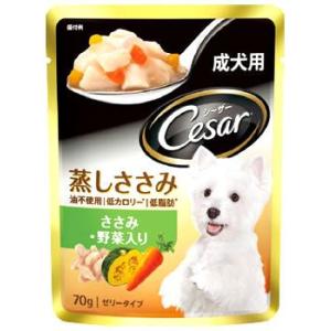 マースジャパン　シーザー　蒸しささみ　成犬用　ゼリータイプ　ささみ・野菜入り　CEP2　(70g)