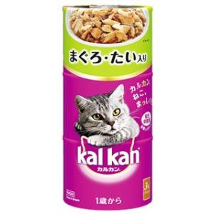 マースジャパン　カルカン　ハンディ缶　1歳から　まぐろ・たい入り　(160g×3缶)　キャットフード　ウェット　猫缶｜wellness-web