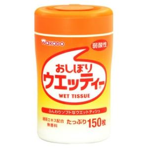 和光堂　おしぼりウエッティー　(150枚)