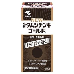 【第2類医薬品】小林製薬　ニュータムシチンキゴールド　(30mL)　水虫・たむしに　【セルフメディケーション税制対象商品】