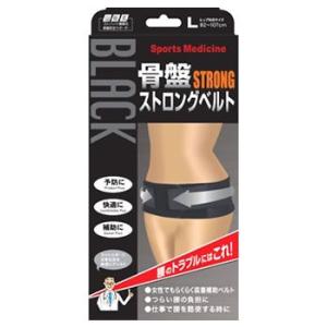 山田式 骨盤ストロングベルト Lサイズ ( 1枚 ) : 爽快ドラッグ - 通販