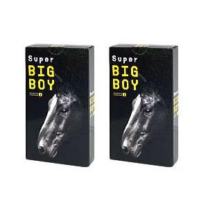 《セット販売》 オカモト スーパービッグボーイ ...の商品画像