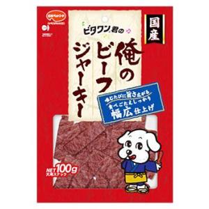 日本ペットフード　ビタワン君の俺のビーフジャーキー　幅広仕上げ　(100g)　国産　犬用スナック