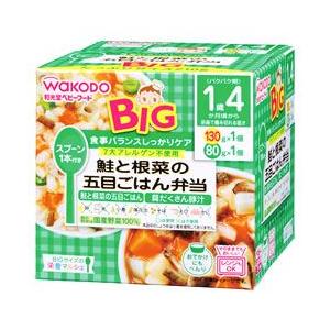 ドラッグストアウェルネス 離乳食1歳4ヶ月頃から ベビーフード Yahoo ショッピング