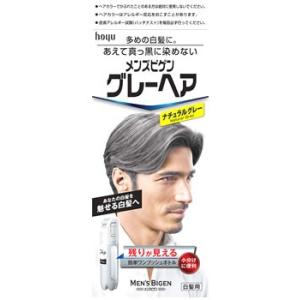 ホーユー　メンズビゲン　グレーヘア　白髪用　ナチュラルグレー　白髪染め　【医薬部外品】