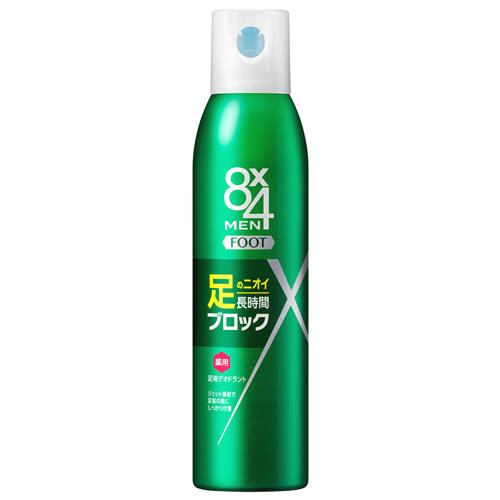 花王 8×4メン フットスプレー (135g) エイトフォー 足用 フットケア デオドラント　医薬部...