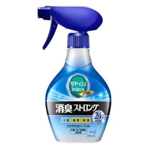 花王　リセッシュ　除菌EX　消臭ストロング　本体　(370mL)　消臭スプレー　衣類・布・空間用