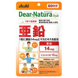 小林製薬 ナイトミン眠る力 快眠サポートサプリ 40日分 (40粒) 睡眠の
