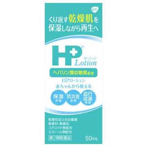 ドラッグストアウェルネス ケロイド 傷跡 皮膚の薬 Yahoo ショッピング