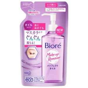 Biore 花王 ビオレ メイク落とし パーフェクトオイル つめかえ用