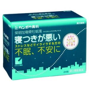 【第2類医薬品】クラシエ薬品　「クラシエ」漢方　柴胡加竜骨牡蛎湯　エキス顆粒　(24包)｜wellness-web