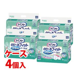 《ケース》　ユニチャーム　ライフリー　のびーるフィット　うす型軽快テープ止め　S-Mサイズ　(22枚...