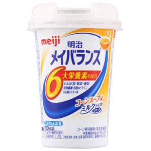 明治 メイバランス ミニカップ コーンスープ味 (125mL) Miniカップ 栄養調整食品　※軽減...