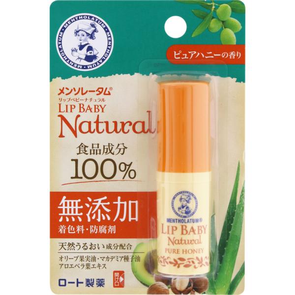 ロート製薬 メンソレータム リップベビーナチュラル ピュアハニーの香り (4g) リップクリーム