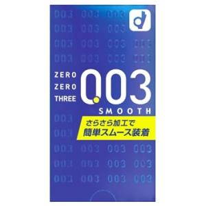 オカモト　003　ゼロゼロスリー　スムース　(10個入)　コンドーム