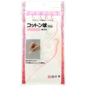 白十字 ファミリーケア FC コットン球 (10...の商品画像