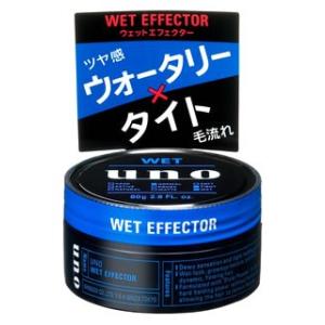 ファイントゥデイ　ウーノ　UNO　ウェットエフェクター　(80g)　スタイリング　ヘアワックス