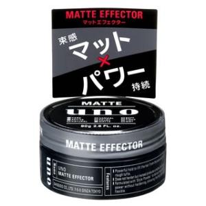 ファイントゥデイ　ウーノ　UNO　マットエフェクター　(80g)　スタイリング　ヘアワックス