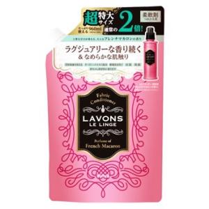 ラボン　ルランジェ　ラ・ボン　柔軟剤　フレンチマカロンの香り　超特大サイズ　つめかえ用　(960mL)　詰め替え用｜wellness-web