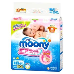 moony ユニチャーム ムーニー エアフィット 新生児用 お誕生-3000g (64