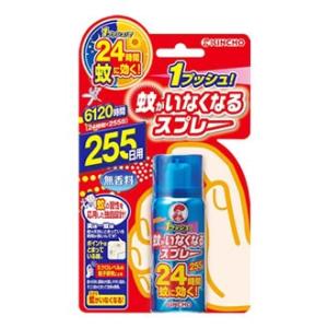 金鳥　キンチョウ　蚊がいなくなるスプレー　255日　無香料　24時間　(55mL)　【防除用医薬部外品】