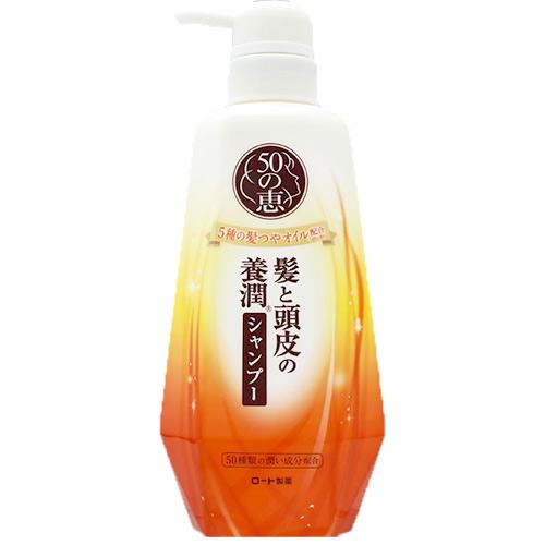 ロート製薬 50の恵 髪と頭皮の養潤シャンプー (400mL) エイジングケア