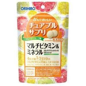 オリヒロ　かんでおいしいチュアブルサプリ　マルチビタミン＆ミネラル　(120粒)　栄養機能食品　※軽...