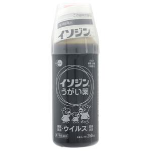 【第3類医薬品】シオノギヘルスケア　イソジンうがい薬　(250mL)｜wellness-web