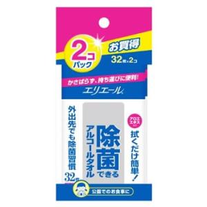 大王製紙　エリエール　除菌できるアルコールタオル　携帯用　(32枚×2個入)　除菌　ウエットティッシュ 防災 備蓄