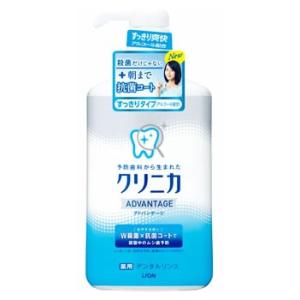 ライオン　クリニカ　アドバンテージ　デンタルリンス　すっきりタイプ　アルコール配合　(900mL)　...