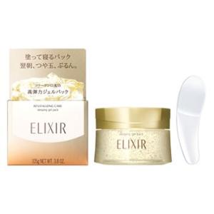 資生堂　エリクシール　シュペリエル　スリーピングジェルパック　W　(105g)