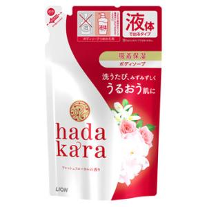 ライオン ハダカラ hadakara ボディソープ フレッシュフローラルの香り つめかえ用 (360mL) 詰め替え用 液体で出るタイプ