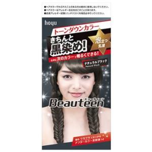 ドラッグストアウェルネス ターンカラー ヘアケア Yahoo ショッピング