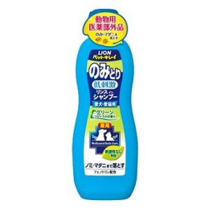 ライオン　ペットキレイ　薬用　のみとりリンスインシャンプー　愛犬・愛猫用　グリーンフローラルの香り　...